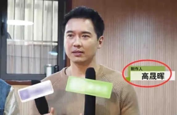 娱乐圈内吃瓜事件真相,揭秘幕后真相,还原事件始末
