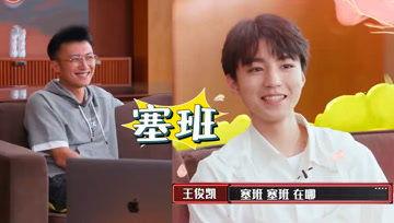 娱乐吃瓜酱采访,吃瓜酱独家采访,明星幕后故事大公开