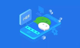 吃瓜娱乐小程序官网入口,轻松畅享热门资讯,一键解锁娱乐新天地