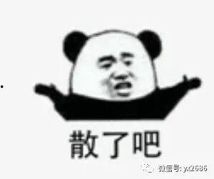 娱乐圈吃瓜群众很忙,吃瓜群众忙不停,揭秘明星幕后故事