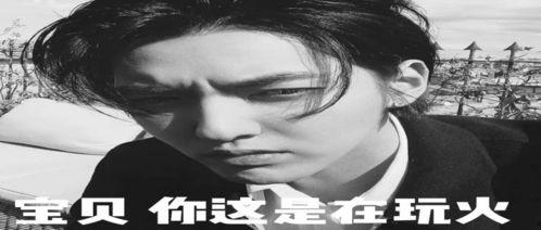 娱乐吃瓜的文案搞笑,笑料百出,吃瓜群众笑翻天!