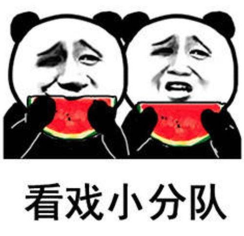 今日娱乐吃瓜大盘,盘点娱乐圈最新“吃瓜”热点